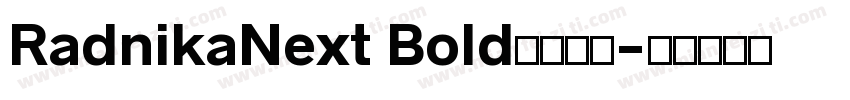 RadnikaNext Bold字体下载字体转换